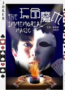 中文字幕首页